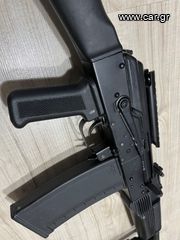 SAIGA 410