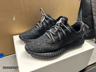 Yeezy boost 350 v1 pirate black EU36,5 ORIGINAL σχεδον καινουρια