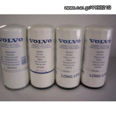 ΔΙΑΘΕΣΙΜΑ ΟΛΑ ΤΑ ΦΙΛΤΡΑ ΓΙΑ ΟΛΑ ΤΑ ΜΟΝΤΕΛΑ VOLVOF12 FL FM FE F16 FH12 FH13 FH16 FMX -thumb-1