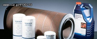 ΔΙΑΘΕΣΙΜΑ ΟΛΑ ΤΑ ΦΙΛΤΡΑ ΓΙΑ ΟΛΑ ΤΑ ΜΟΝΤΕΛΑ VOLVOF12 FL FM FE F16 FH12 FH13 FH16 FMX -thumb-2