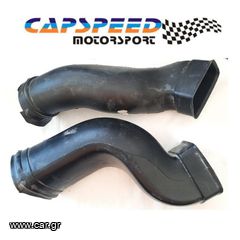 ΑΕΡΑΓΩΓΟΙ ΓΙΑ PEUGEOT 306 9608871380/9626599380