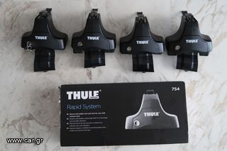 THULE 754 + KIT 1634 ΓΙΑ FORD FOCUS 2011- 2018