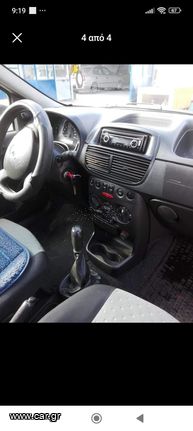 Fiat Punto '04 Van