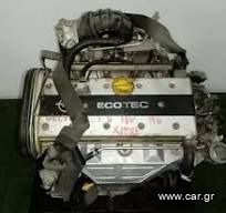 Opel Vectra B X18XE 16V Ecotec