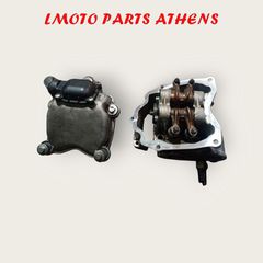 ΚΕΦΑΛΗ SATELIS 250 / GEOPOLIS 250