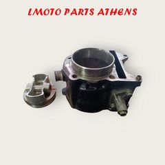 ΚΥΛΙΝΔΡΟΠΙΣΤΟΝΟ SATELIS 250 / GEOPOLIS 250