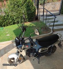 Honda DAX ST 125 '23