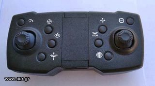 Drone-thumb-6