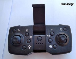 Drone-thumb-8