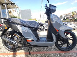 Peugeot Tweet 2025 ΑΤΟΚΑ