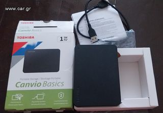 Εξωτερικός σκληρός δίσκος 1TB