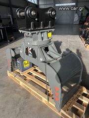 Αρπάγες 2026 ΑΡΠΑΓΗ ΑΝΑΚΥΚΛΩΣΗΣ - KINSHOFER *TruckCrane*-thumb-2