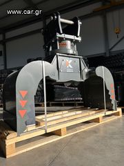 Αρπάγες 2026 ΑΡΠΑΓΗ ΑΝΑΚΥΚΛΩΣΗΣ - KINSHOFER *TruckCrane*-thumb-3