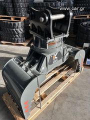 Αρπάγες 2026 ΑΡΠΑΓΗ ΑΝΑΚΥΚΛΩΣΗΣ - KINSHOFER *TruckCrane*-thumb-4