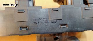Διακόπτης παραθύρου -FIAT 500X --Jeep Renegade (Mopar B569)--(30170838 -KOD)-thumb-7