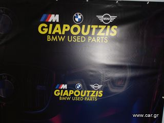 BMW 5 SERIES E60 M54B25A 256S5 ΔΥΝΑΜΟ-thumb-6