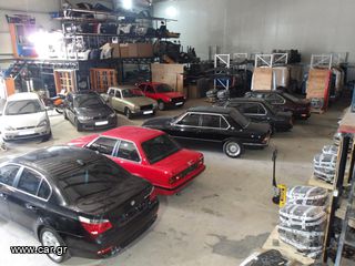 BMW 5 SERIES E60 M54B25A 256S5 ΔΥΝΑΜΟ-thumb-30