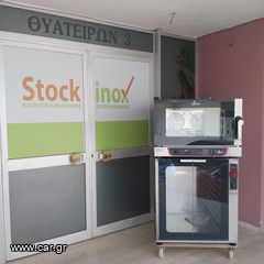 Φούρνος combi steam, ηλεκτρικός, με ψηφιακό κοντρόλ, 4 θέσεων για ταψί 60*40 εκ & GN 1/1, VENIX CAMPIELLO - CP04DG0. Ποιότητα & Τιμή Stockinox-thumb-1