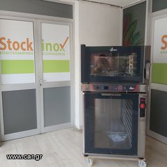 Φούρνος combi steam, ηλεκτρικός, με ψηφιακό κοντρόλ, 4 θέσεων για ταψί 60*40 εκ & GN 1/1, VENIX CAMPIELLO - CP04DG0. Ποιότητα & Τιμή Stockinox-thumb-4