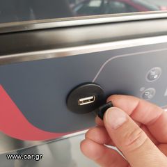 Φούρνος combi steam, ηλεκτρικός, με ψηφιακό κοντρόλ, 4 θέσεων για ταψί 60*40 εκ & GN 1/1, VENIX CAMPIELLO - CP04DG0. Ποιότητα & Τιμή Stockinox-thumb-42