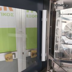 Φούρνος combi steam, ηλεκτρικός, με ψηφιακό κοντρόλ, 4 θέσεων για ταψί 60*40 εκ & GN 1/1, VENIX CAMPIELLO - CP04DG0. Ποιότητα & Τιμή Stockinox-thumb-19