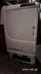 Citroen jumpy πόρτες πισω