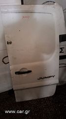Citroen jumpy πόρτες πισω-thumb-1