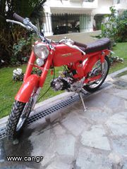 Car.gr - Bikes, Honda Z 50