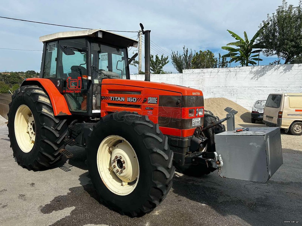 Τρακτέρ Same 1996 Same Titan 160