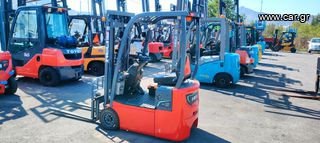 Heli 2024 ΛΙΘΙΟΥ 3ΤΡΟΧΟ TRIPLEX-thumb-1