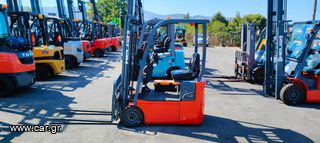 Heli 2024 ΛΙΘΙΟΥ 3ΤΡΟΧΟ TRIPLEX-thumb-2