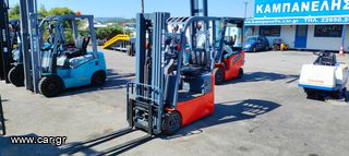 Heli 2024 ΛΙΘΙΟΥ 3ΤΡΟΧΟ TRIPLEX-thumb-3