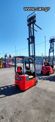 Heli 2024 ΛΙΘΙΟΥ 3ΤΡΟΧΟ TRIPLEX-thumb-9