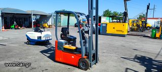 Heli 2024 ΛΙΘΙΟΥ 3ΤΡΟΧΟ TRIPLEX-thumb-11