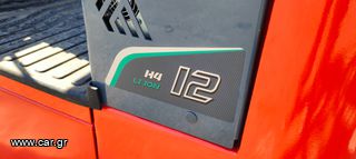 Heli 2024 ΛΙΘΙΟΥ 3ΤΡΟΧΟ TRIPLEX-thumb-12