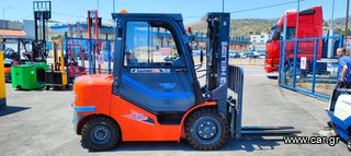 Heli 2024 3.5 ΤΟΝΟΥΣ TRIPLEX