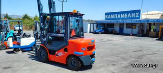 Heli 2024 3.5 ΤΟΝΟΥΣ TRIPLEX-thumb-1