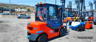 Heli 2024 3.5 ΤΟΝΟΥΣ TRIPLEX-thumb-2