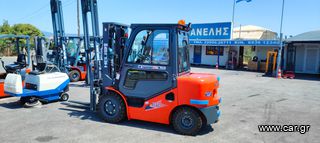 Heli 2024 3.5 ΤΟΝΟΥΣ TRIPLEX-thumb-3
