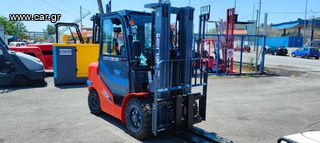 Heli 2024 3.5 ΤΟΝΟΥΣ TRIPLEX-thumb-4