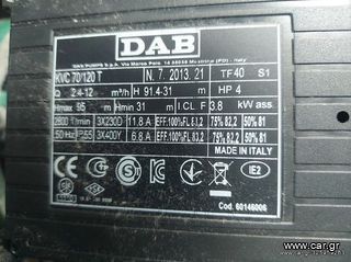 Πιεστικα νερου inverter-thumb-2