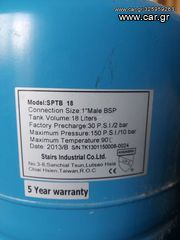 Πιεστικα νερου inverter-thumb-3