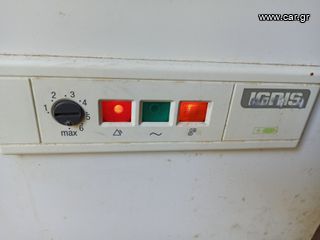 ΚΑΤΑΨΥΚΤΗΣ 400 ΛΙΤΡΩΝ (ΘΕΛΕΙ ΜΟΤΕΡ)-thumb-3
