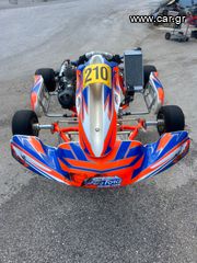 Go Kart on-road '21