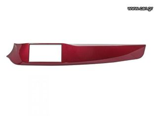 ΣΕΤ ΦΑΣΑ ΚΟΚΚΙΝΗ ΓΙΑ ALFA ROMEO GIULIETTA-thumb-1