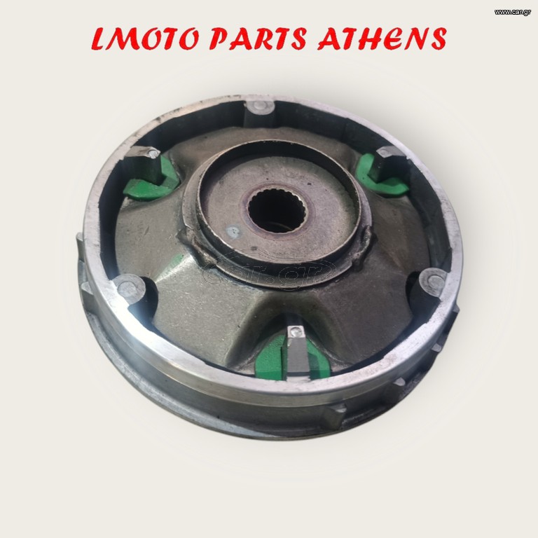 ΒΑΡΙΑΤΟΡ SATELIS 250 / GEOPOLIS 250