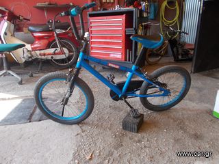 BMX Addict 2021