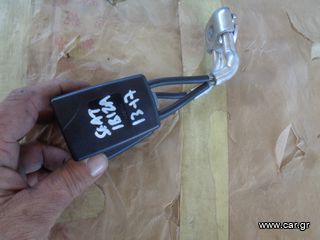 ΠΡΟΕΝΤΑΝΤΗΡΑΣ ΚΑΘΙΣΜΑΤΟΣ ΠΙΣΩ SEAT IBIZA 2013-2017