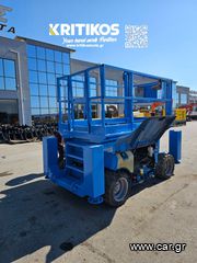 Εξέδρες Εργασίας Genie 2006 GS-3268RT