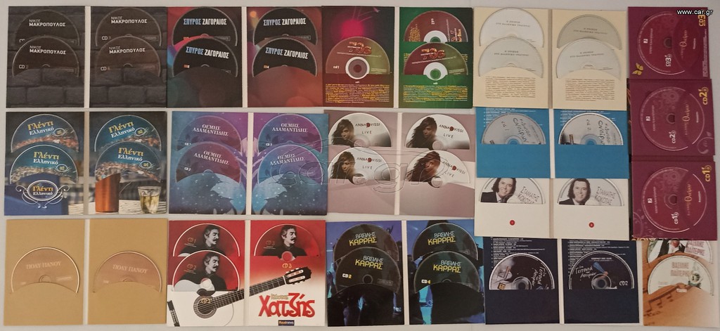 CD Ελληνικής μουσικής